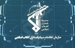 سازمان اطلاعات سپاه: فضای تصمیم گیری برای آمریکا محدود شده است