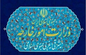 محکومیت شدید حملات تجاوزکارانه آمریکا علیه نفتکش ایرانی و دکل مخابراتی در قشم