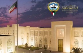 وزارت خارجه کویت از کشته شدن یک نفر در حملات صبح امروز خبر داد