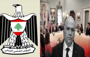 ترور افسران ارتش لبنان؛ 