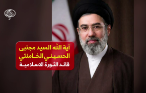 قائد الثورة يؤكد موقف الجمهورية الإسلامية الثابت بدعم المقاومة