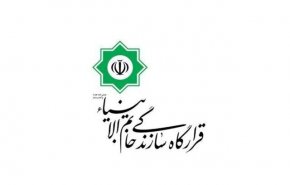 قرارگاه خاتم: ملت ایران اراده الهی خود را بر دشمنان تحمیل کرد