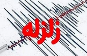زمین‌ لرزه نسبتا  شدید ۶.۱ ریشتری بخش وسیعی از افغانستان را لرزاند