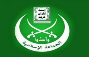 بیانیه 