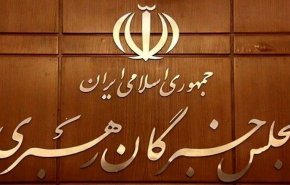 بیانیه اعضای مجلس خبرگان درباره تحولات اخیر و مذاکرات