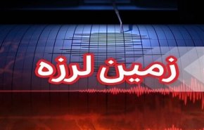 زلزله 5 ریشتری سالند خوزستان را لرزاند/ اعزام 2 تیم ارزیاب به منطقه