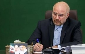  قالیباف: اطاعت از حکم رهبر معظم انقلاب در اصرار بر اتحاد مقدس، شرط ضروری پیروزی در میدان مبارزه با دشمن است