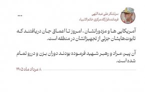 سرلشکر عبداللهی: روی تابوت و تجهیزات جدید آمریکایی می‌ایستیم
