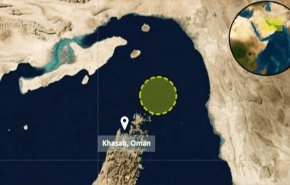 وقوع حادث لسفينة في مضيق هرمز