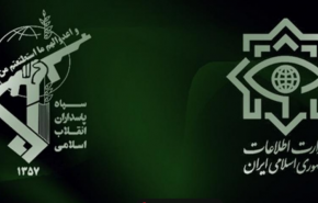 إحباط مخطط إرهابي واعتقال 21 عميلاً مرتبطاً بالموساد في إيران