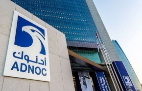 امارت از هدف قرارگرفتن یک کشتی این کشور در تنگه هرمز خبر داد