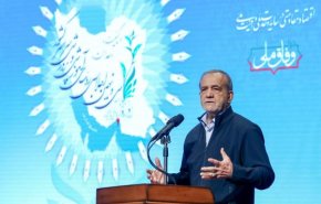 پزشکیان: مسئولیت‌پذیری و خدمت به کشور را به فرزندان ایران بیاموزید