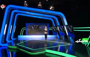 يهود حريديم والرغبة الى دولة فلسطينية!.. وبلجيكي يعثر على كنز خاص