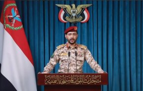 القوات المسلحة اليمنية تعلن استهداف سفينة نفط سعودية قبالة ينبع 