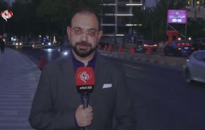 بغداد تتحرك لكسر جليد أزمة الثقة بين طهران والرياض
