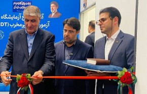 رونمایی از 4 دستاورد دانش‌بنیان سازمان انرژی اتمی در هفته دولت