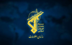 افشای راهبرد بروزرسانی شده دشمن برای تقابل با ایران