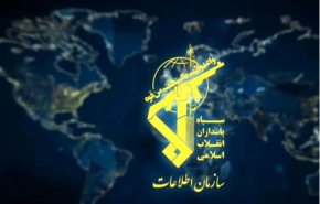 بيان مهم لاستخبارات الحرس الثوري يكشف استراتيجية العدو الجديدة وخطط الرد عليها

