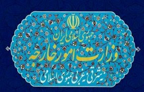 وزارت خارجه: «عملیات طرد اقتصادی» آمریکا علیه ایران مصداق تروریسم دولتی است