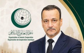 دیپلمات موریتانیایی؛سکان‌دار جدید سازمان همکاری اسلامی