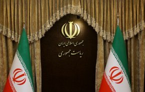 بیانیه هیات دولت در پاسداشت رهنمودهای حکیمانه رهبر معظم انقلاب اسلامی
