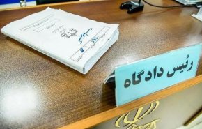 کیفرخواست پرونده‌های شهادت رهبر معظم انقلاب و شهدای دانش‌آموز میناب صادر شد