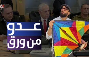 وقتی که نتانیاهو بادبادک‌های کودکان غزه را «تهدید امنیتی راهبردی» اعلام می کند+ فیلم