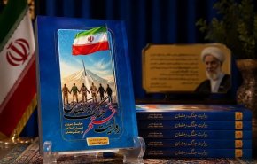 بازخوانی یک نبرد سرنوشت‌ساز در کتاب «روایت فتح جنگ رمضان»