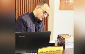 حين تصبح المظلة الأميركية سؤالًا... الخليج الفارسي بعد الحرب