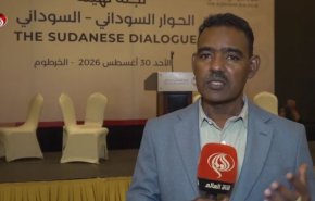 گزارش العالم از فرصت صلح در سودان و گفتگوی فراگیر برای پایان جنگ + فیلم