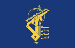 سپاه: حمله آمریکا به لارک، پاسخ و تنبیه متجاوز را در پی دارد