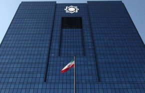 وزارة النفط الإيرانية تكشف قيمة عائدات النفط خلال 4 أشهر