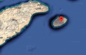 إرتفاع حصيلة شهداء العدوان الأمريكي في جزيرة لارك إلى 3 أشخاص