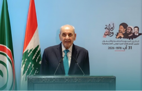 بري: نرفض بشدة التنازل عن حق لبنان في مقاضاة 