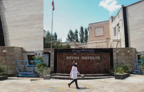 رویان هزینه‌های درمان بیماری‌های صعب‌العلاج را کاهش می‌دهد