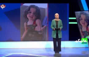 من الغناء إلى الرعب.. قصف غزة يخطف براءة طفلة فلسطينية
