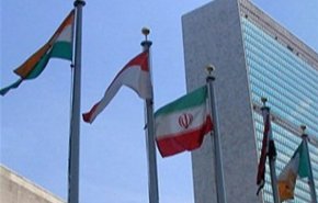 إيران توجه رسالة إلى مجلس الأمن عقب العدوان الأمريكي على حفل زفاف
