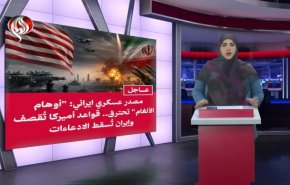 من 