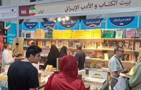 ضیافت ادبیات فارسی در بیست‌وهفتمین نمایشگاه کتاب بغداد