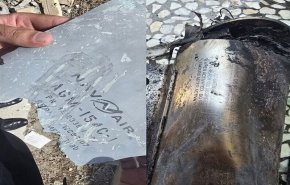 الكشف عن مواصفات القنبلة المستخدمة في الهجوم الأميركي على كوهنستك