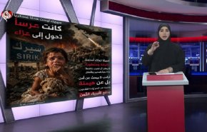 عرسٌ تحوّل إلى مقبرة.. صاروخٌ يمزّق فرحة العروسين ويُشعل غضب النشطاء