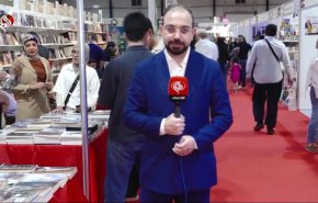 گرامیداشت اندیشه رهبر شهید انقلاب اسلامی در نمایشگاه بغداد