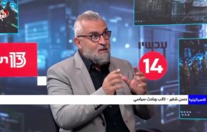 لبنان زمین بازی نتانیاهو برای تغییر معادلات منطقه و کشاندن آمریکا به جنگ با ایران