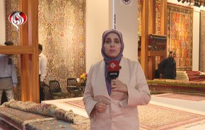 طهران تحتضن المعرض الـ33 للسجاد اليدوي الإيراني