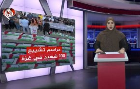 وقتی ترامپ برای جبران ناکامی میدانی، دست به دامان هوش مصنوعی می‌شود