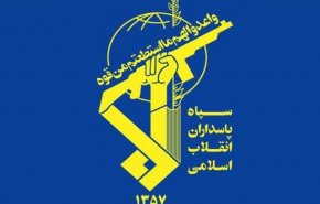  حرس الثورة :مقتل 5 إرهابيين وإصابة آخرين خلال إحباط عملية تخريبية 