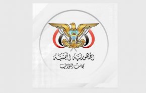 مجلس النواب اليمني: ملتزمون بتأمين الملاحة في البحر الأحمر وباب المندب