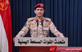 القوات اليمنية تستهدف قاعدة شرورة السعودية
