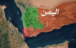 سيطرة القوات اليمنية على 5400 كيلومتر مربع.. تحول استراتيجي يعيد رسم موازين القوة