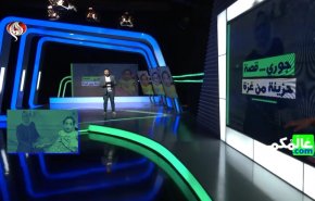 جوري.. طفلة من غزة تنتظر العلاج خلف المعابر المغلقة